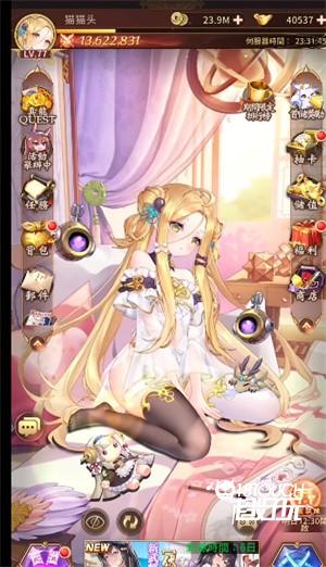 入坑必看之新手攻略截图1