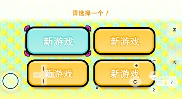 节奏天国汉化版游戏玩法介绍