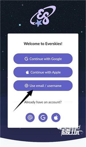 everskies游戏攻略截图1