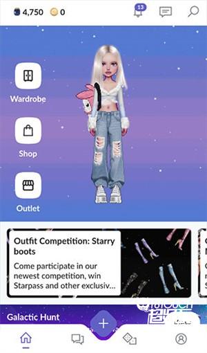 everskies游戏攻略截图7