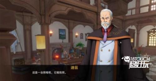 可莉的恶作剧汉化版