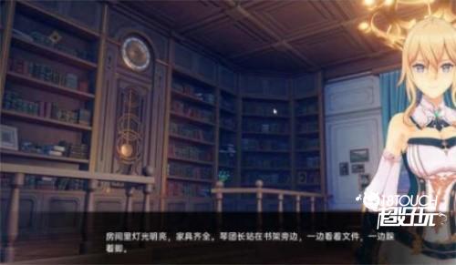 可莉的恶作剧汉化版