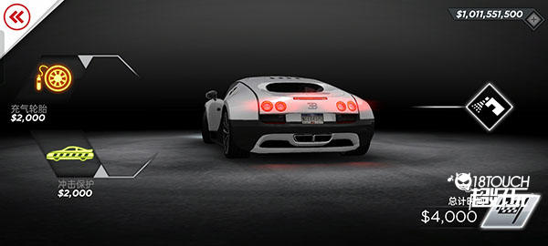 极品飞车17最高通缉手游