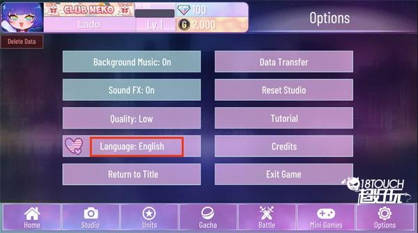 Gacha Nox游戏如何设置中文4