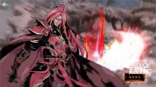 影之刃断罪者角色介绍图片2