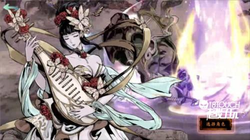 影之刃断罪者角色介绍图片4