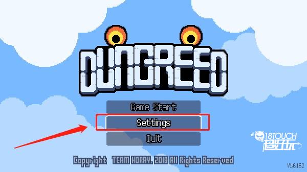 贪婪地牢内置菜单版怎么设置中文1