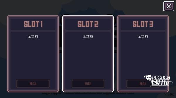 贪婪地牢内置菜单版怎么设置中文3