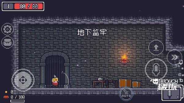 贪婪地牢内置菜单版怎么设置中文4