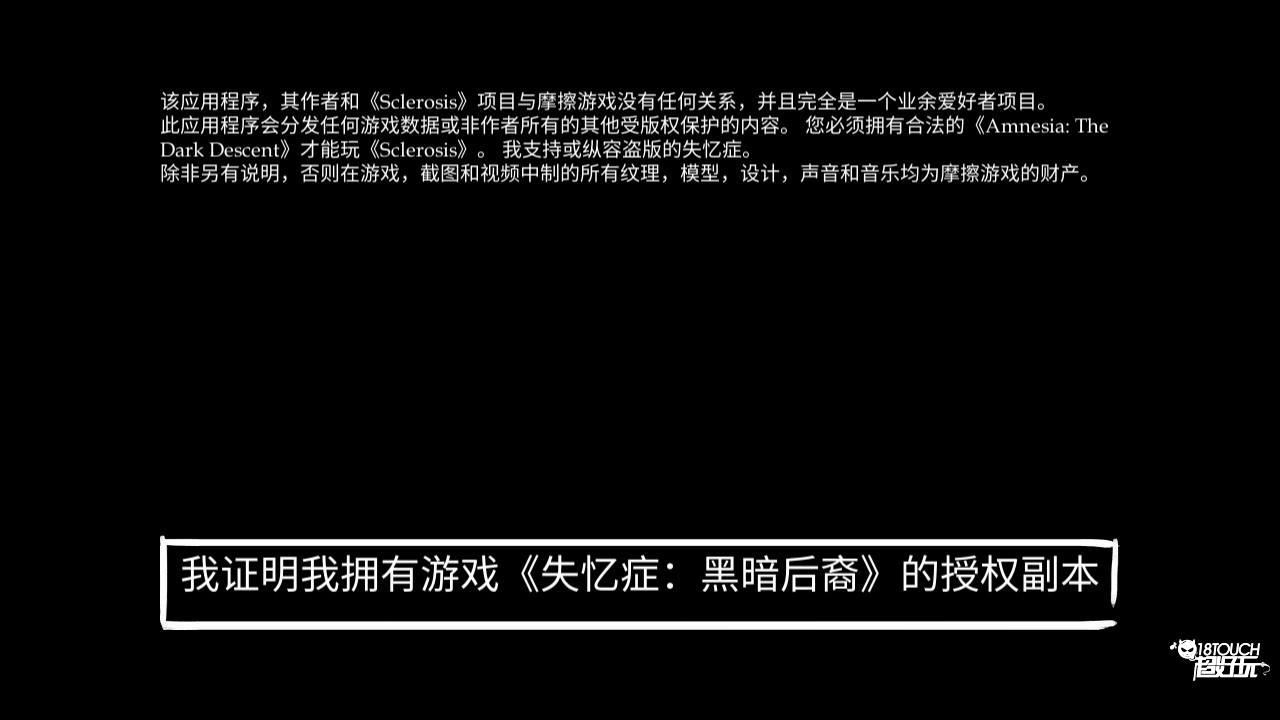 游戏玩法1