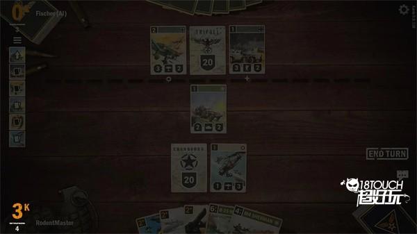 己方指挥点截图