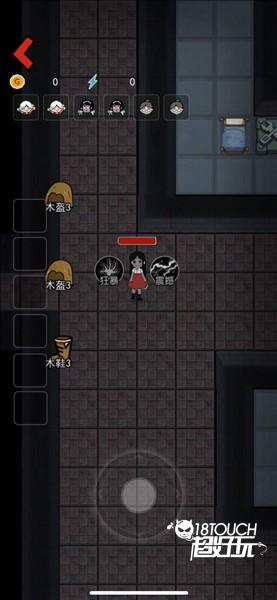 猎梦者模式怎么玩配图2