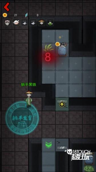 怎么快速发育配图1