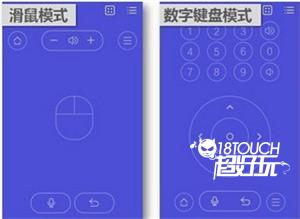 软件使用方法截图6