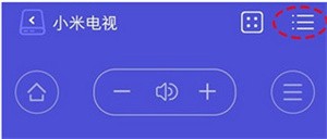 软件使用方法截图7