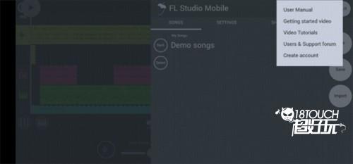 FL Studio mobile安卓汉化版5