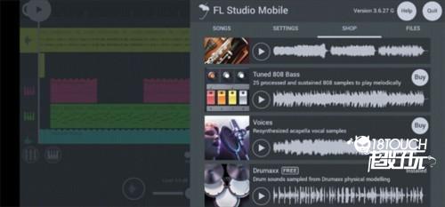 FL Studio mobile安卓汉化版8