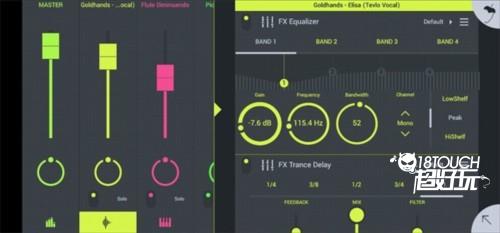 FL Studio mobile安卓汉化版7