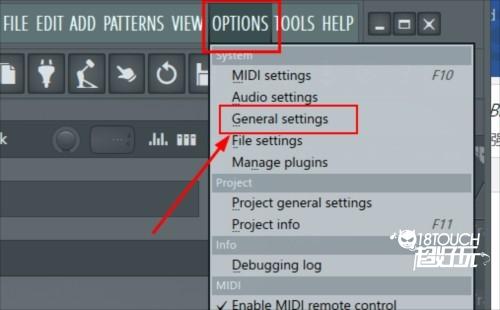 FL Studio mobile安卓汉化版11