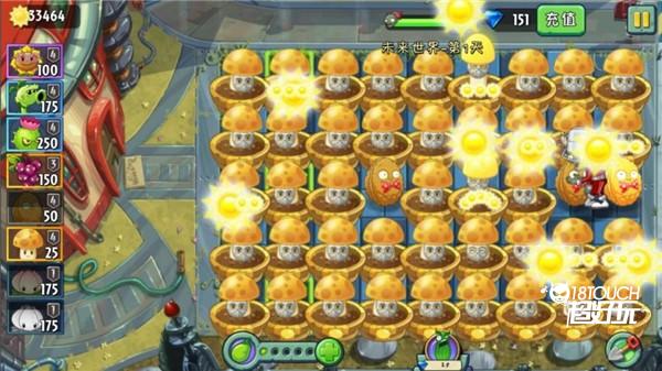 平民最快的几种刷金币方法截图3