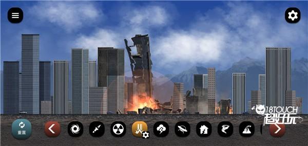 失控城市模拟器游戏技巧3