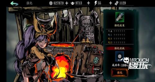 影之刃3小米渠道服