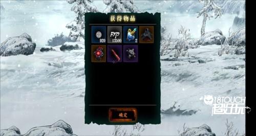 影之刃3小米渠道服