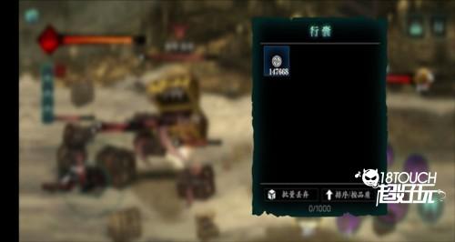 影之刃3小米渠道服