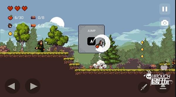 苹果骑士中文版游戏截图7