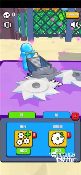 僵尸收割机游戏截图6