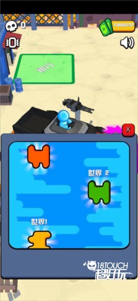 僵尸收割机游戏截图9