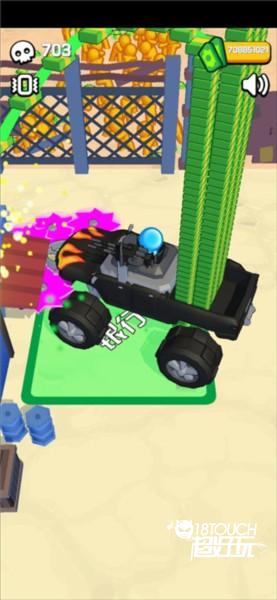 僵尸收割机游戏截图11