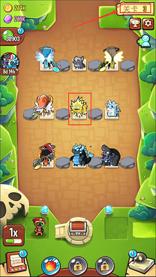 怎么给怪物换位置