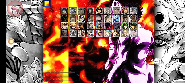 JOJO全明星大乱斗