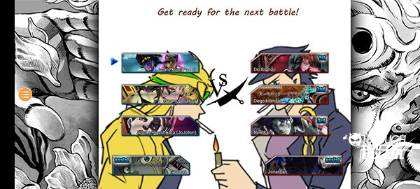 JOJO全明星大乱斗