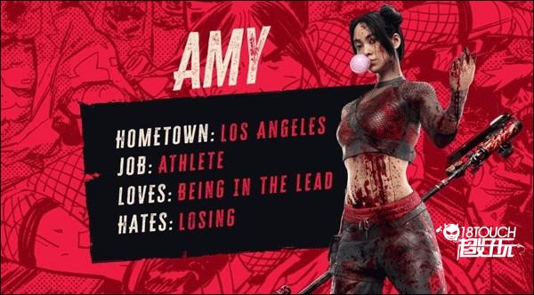 角色选择参考截图2