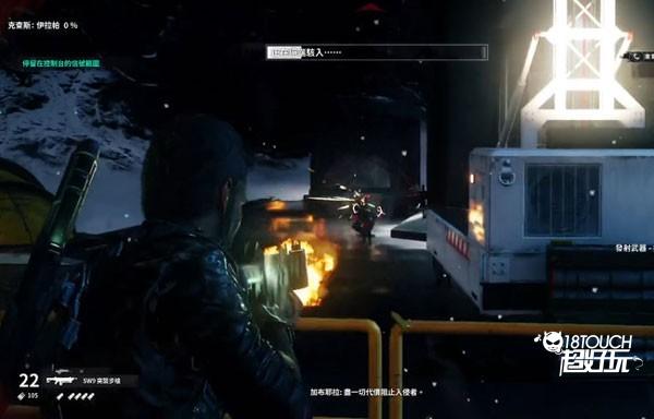 正当防卫4正版手游第一关怎么过4