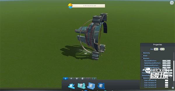 新手规划图截图3