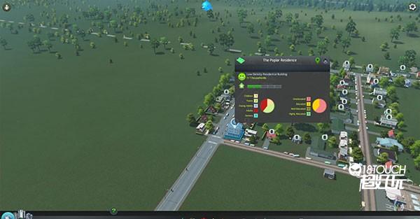 新手规划图截图5