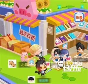 贝比岛免费版牛奶鸡蛋获取攻略1