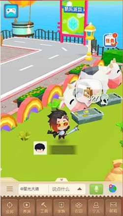 贝比岛免费版牛奶鸡蛋获取攻略3