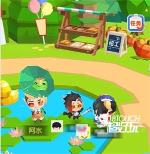 贝比岛免费版牛奶鸡蛋获取攻略2