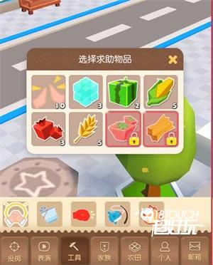 贝比岛免费版牛奶鸡蛋获取攻略4