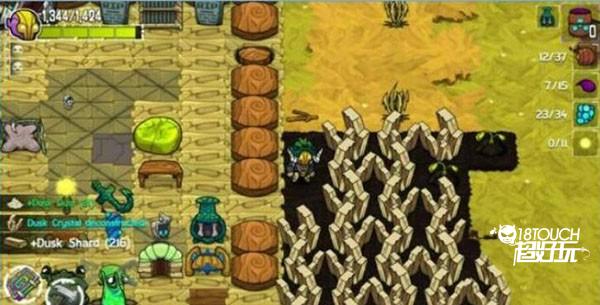 蝴蝶斧材料获取攻略2