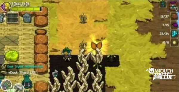 蝴蝶斧材料获取攻略3