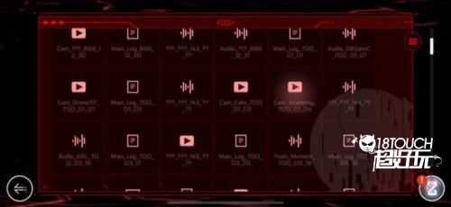 赛特斯2游戏截图13