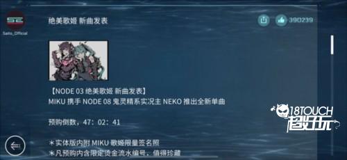 赛特斯2游戏截图16