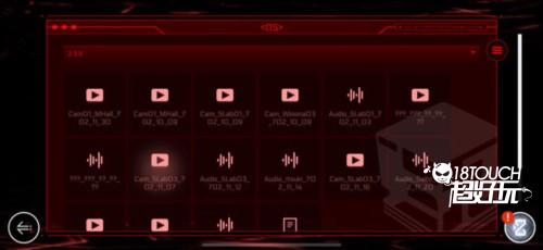 赛特斯2游戏截图15