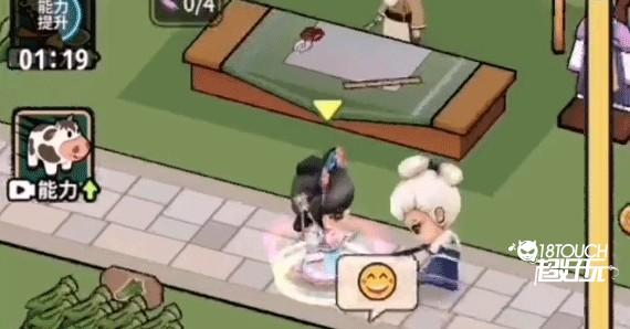 怎么快速获得金币配图1