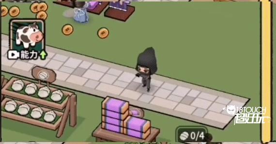 怎么快速获得金币配图3